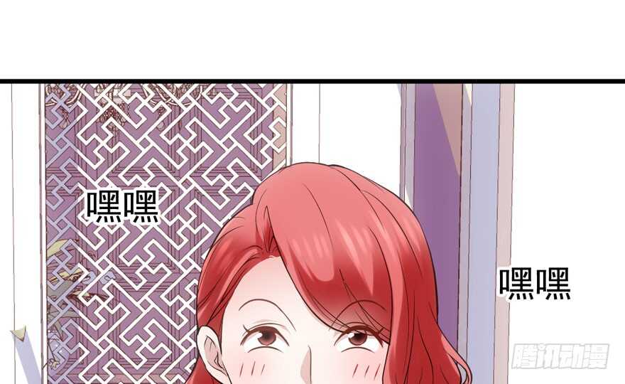 我才不是恶毒女配（麻辣女配）韩漫全集-新手直播无删减无遮挡章节图片 