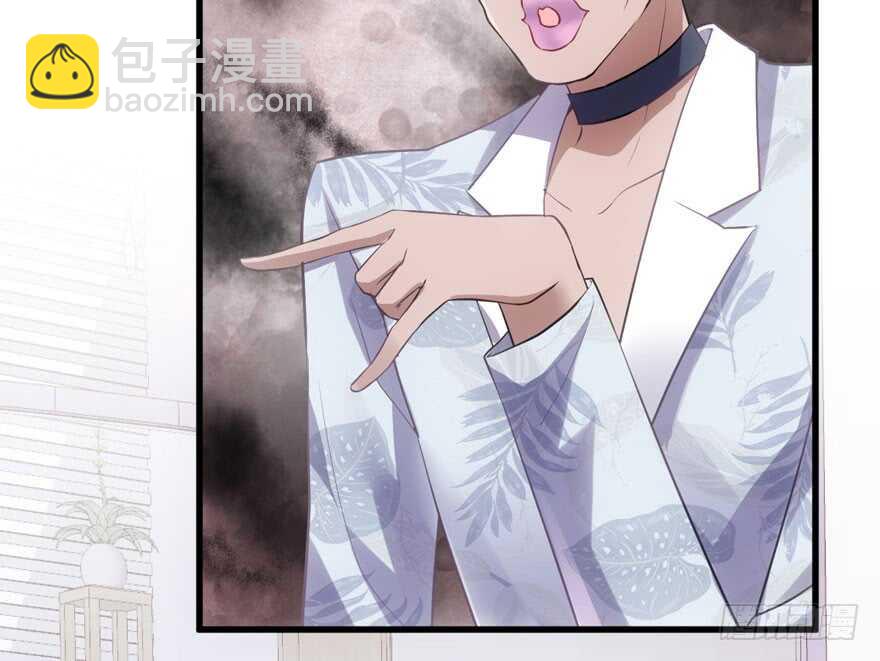 我才不是恶毒女配（麻辣女配）韩漫全集-新手直播无删减无遮挡章节图片 