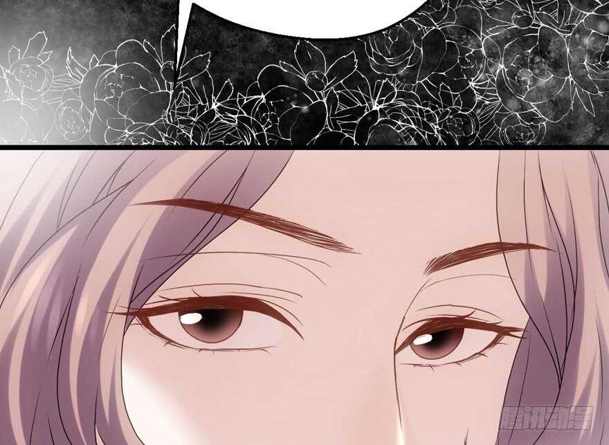 我才不是恶毒女配（麻辣女配）韩漫全集-新手直播无删减无遮挡章节图片 