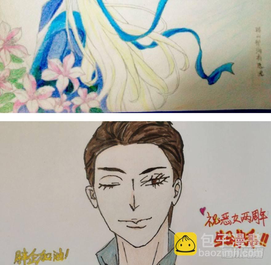 我才不是恶毒女配（麻辣女配）韩漫全集-（免费）恶女200期活动贺图！无删减无遮挡章节图片 