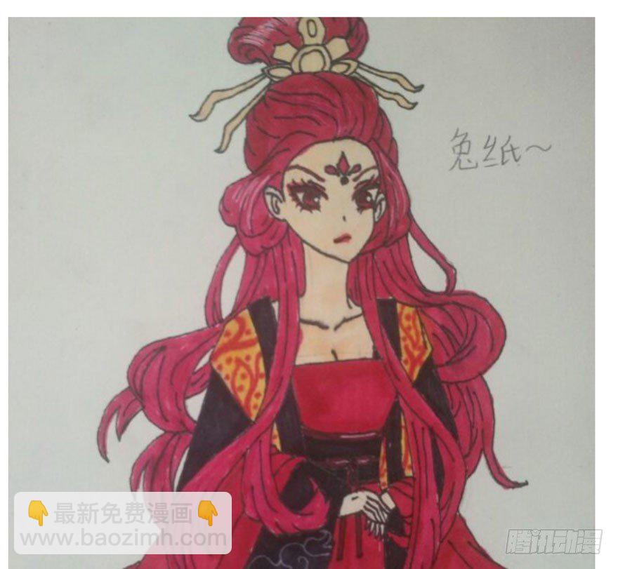 我才不是恶毒女配（麻辣女配）韩漫全集-（免费）恶女200期活动贺图！无删减无遮挡章节图片 