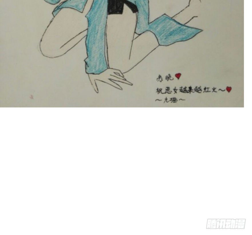 我才不是恶毒女配（麻辣女配）韩漫全集-（免费）恶女200期活动贺图！无删减无遮挡章节图片 