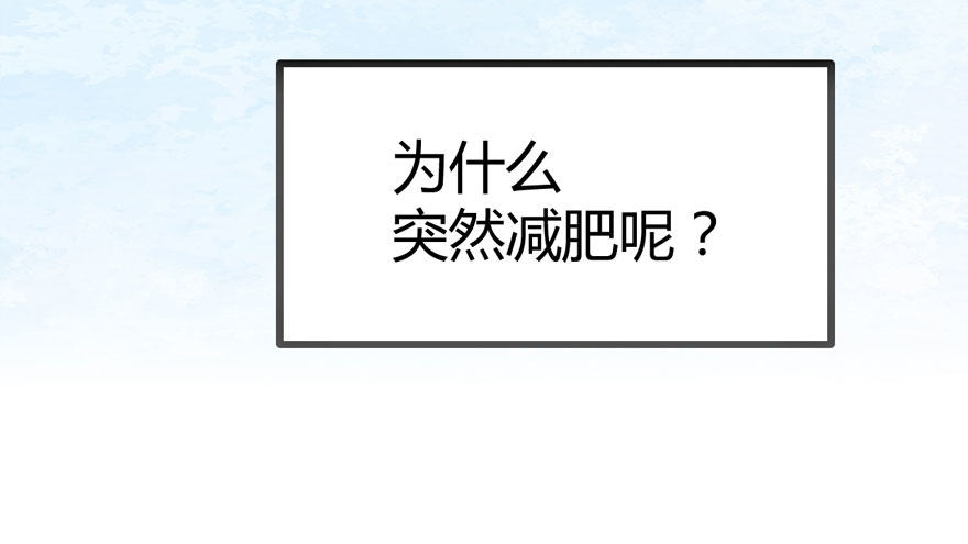 我才不是恶毒女配（麻辣女配）韩漫全集-（福利免费番外）笑笑徒伤悲无删减无遮挡章节图片 