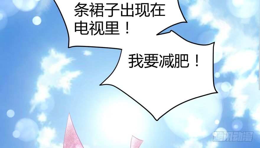 我才不是恶毒女配（麻辣女配）韩漫全集-（福利免费番外）笑笑徒伤悲无删减无遮挡章节图片 