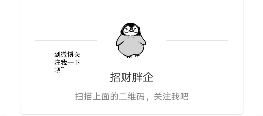 我才不是恶毒女配（麻辣女配）韩漫全集-（福利免费番外）笑笑徒伤悲无删减无遮挡章节图片 