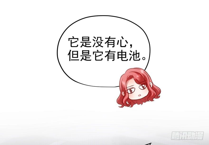 我才不是恶毒女配（麻辣女配）韩漫全集-（福利免费番外）笑笑徒伤悲无删减无遮挡章节图片 