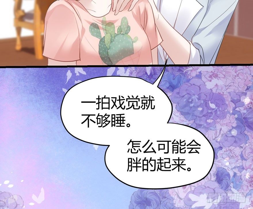 我才不是恶毒女配（麻辣女配）韩漫全集-（福利免费番外）笑笑徒伤悲无删减无遮挡章节图片 