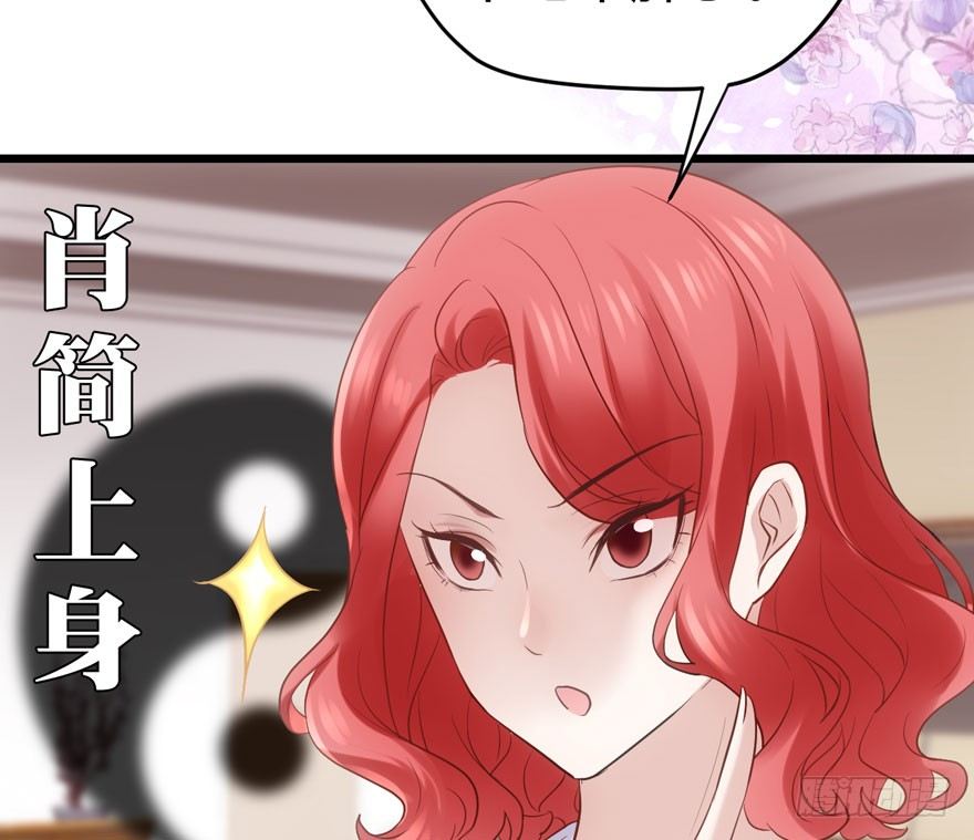 我才不是恶毒女配（麻辣女配）韩漫全集-（福利免费番外）笑笑徒伤悲无删减无遮挡章节图片 