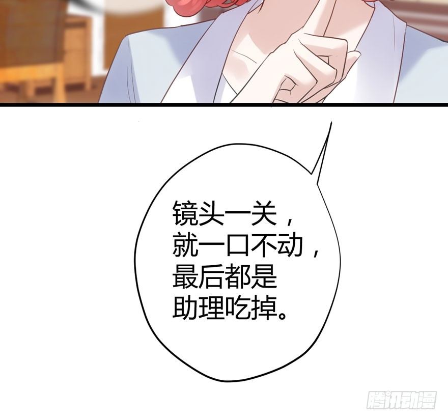 我才不是恶毒女配（麻辣女配）韩漫全集-（福利免费番外）笑笑徒伤悲无删减无遮挡章节图片 