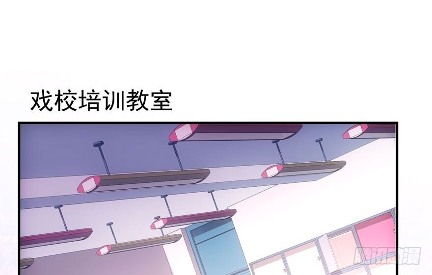 我才不是恶毒女配（麻辣女配）韩漫全集-（福利免费番外）笑笑徒伤悲无删减无遮挡章节图片 