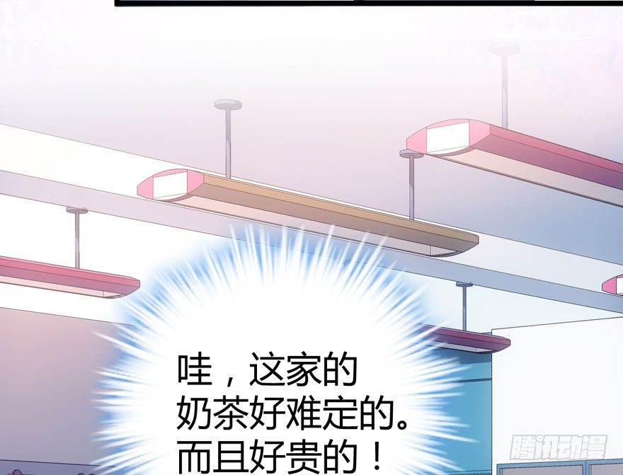 我才不是恶毒女配（麻辣女配）韩漫全集-（福利免费番外）笑笑徒伤悲无删减无遮挡章节图片 