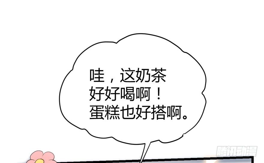 我才不是恶毒女配（麻辣女配）韩漫全集-（福利免费番外）笑笑徒伤悲无删减无遮挡章节图片 