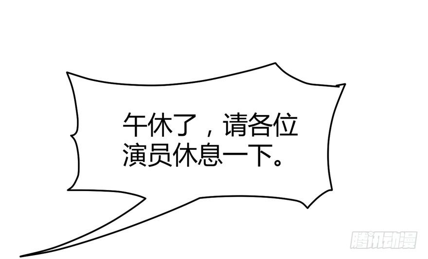我才不是恶毒女配（麻辣女配）韩漫全集-（福利免费番外）笑笑徒伤悲无删减无遮挡章节图片 