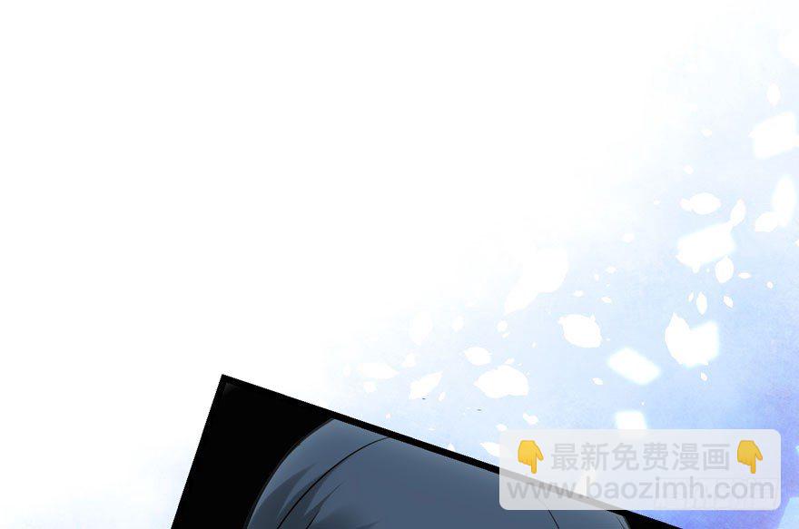 我才不是恶毒女配（麻辣女配）韩漫全集-（福利免费番外）笑笑继续徒伤悲无删减无遮挡章节图片 