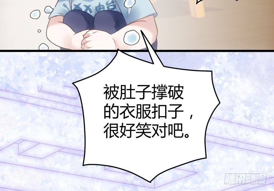 我才不是恶毒女配（麻辣女配）韩漫全集-（福利免费番外）笑笑继续徒伤悲无删减无遮挡章节图片 