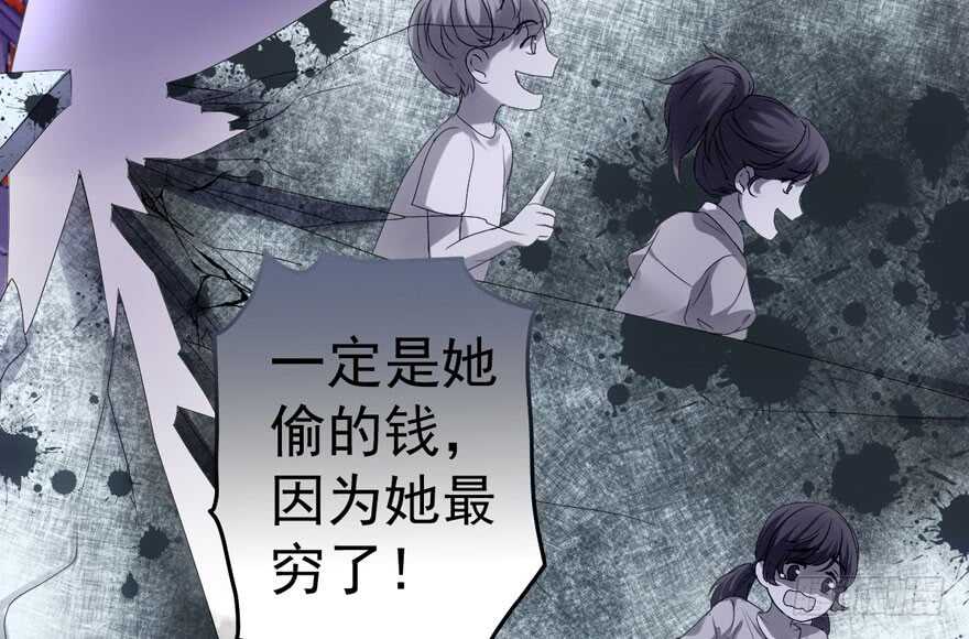 我才不是恶毒女配（麻辣女配）韩漫全集-大橘已定无删减无遮挡章节图片 