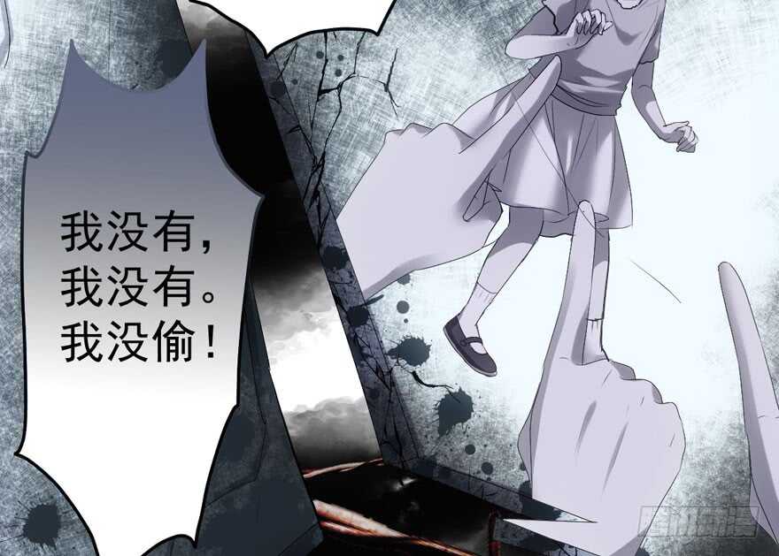 我才不是恶毒女配（麻辣女配）韩漫全集-大橘已定无删减无遮挡章节图片 