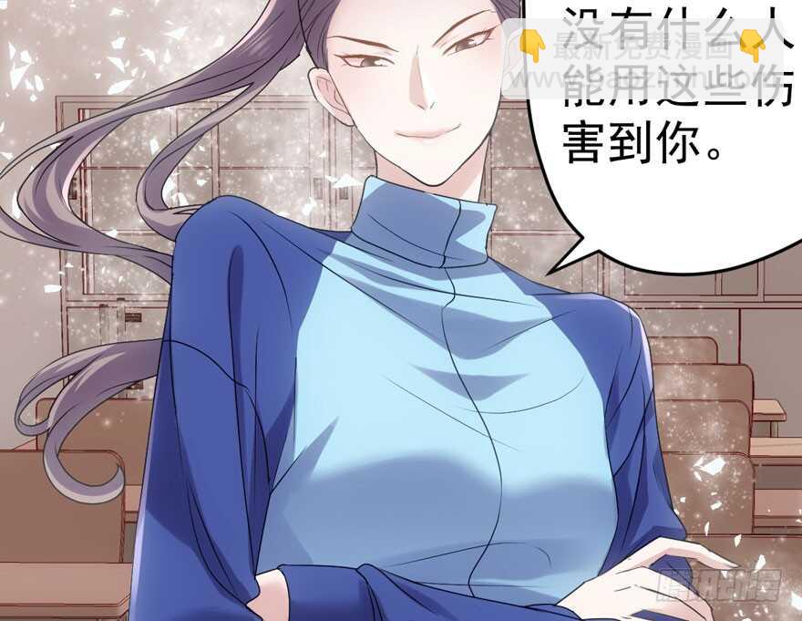 我才不是恶毒女配（麻辣女配）韩漫全集-大橘已定无删减无遮挡章节图片 