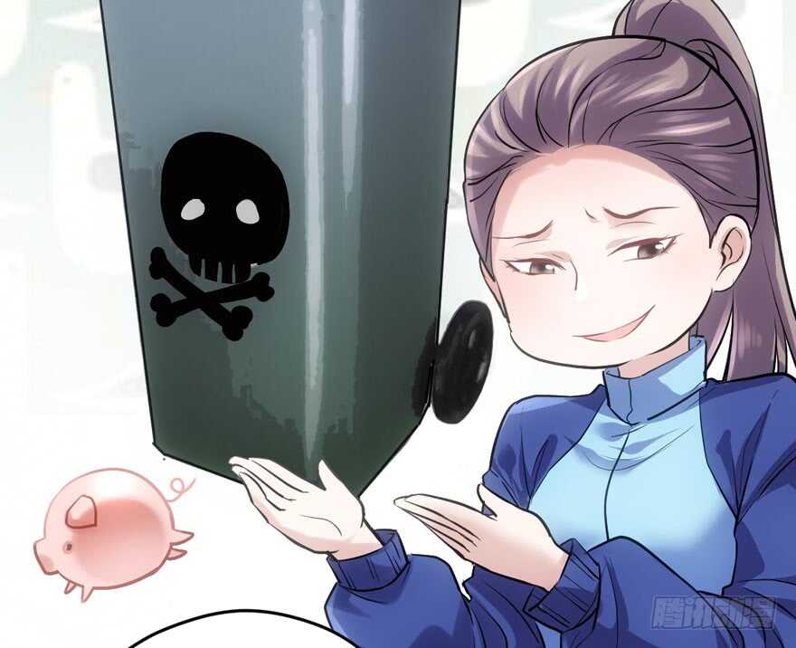 我才不是恶毒女配（麻辣女配）韩漫全集-大橘已定无删减无遮挡章节图片 