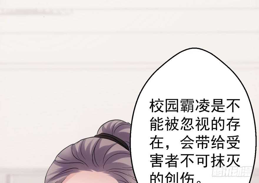 我才不是恶毒女配（麻辣女配）韩漫全集-大橘已定无删减无遮挡章节图片 