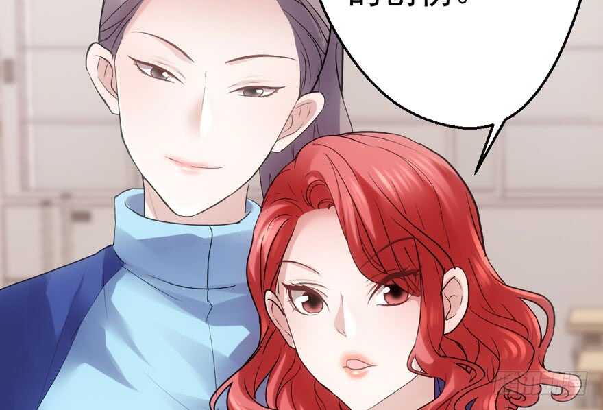 我才不是恶毒女配（麻辣女配）韩漫全集-大橘已定无删减无遮挡章节图片 
