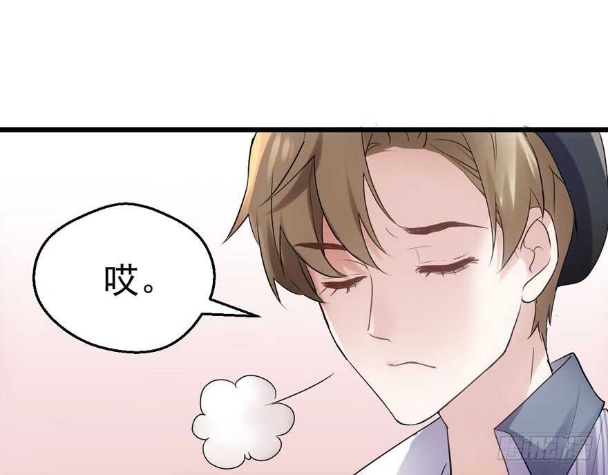 我才不是恶毒女配（麻辣女配）韩漫全集-高能预警无删减无遮挡章节图片 