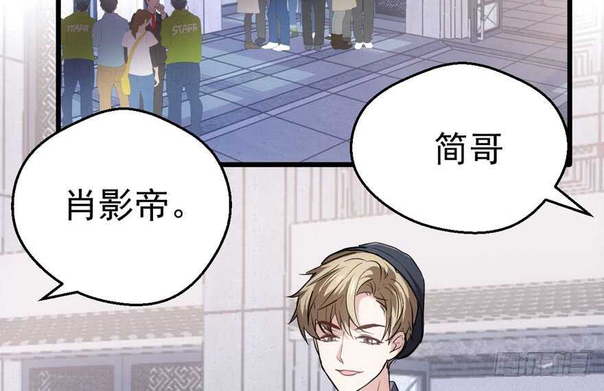 我才不是恶毒女配（麻辣女配）韩漫全集-高能预警无删减无遮挡章节图片 