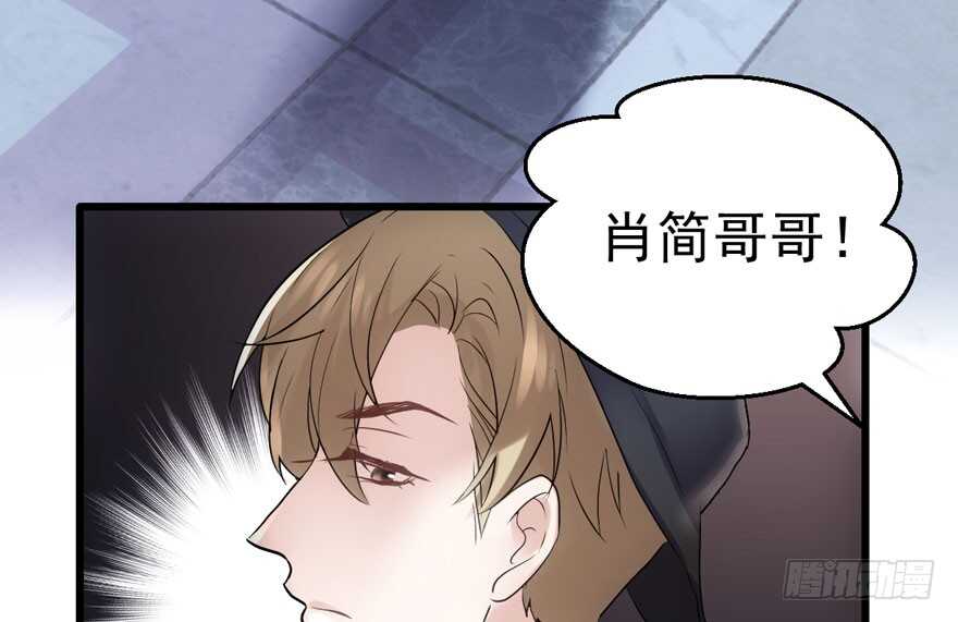 我才不是恶毒女配（麻辣女配）韩漫全集-高能预警无删减无遮挡章节图片 