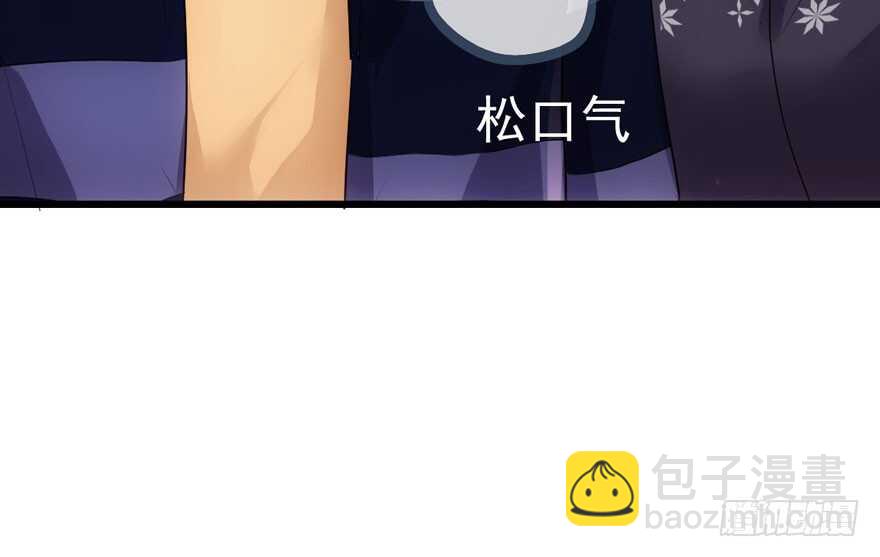 我才不是恶毒女配（麻辣女配）韩漫全集-高能预警无删减无遮挡章节图片 