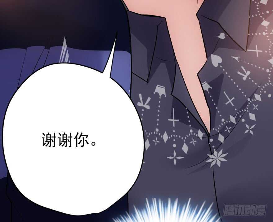 我才不是恶毒女配（麻辣女配）韩漫全集-高能预警无删减无遮挡章节图片 