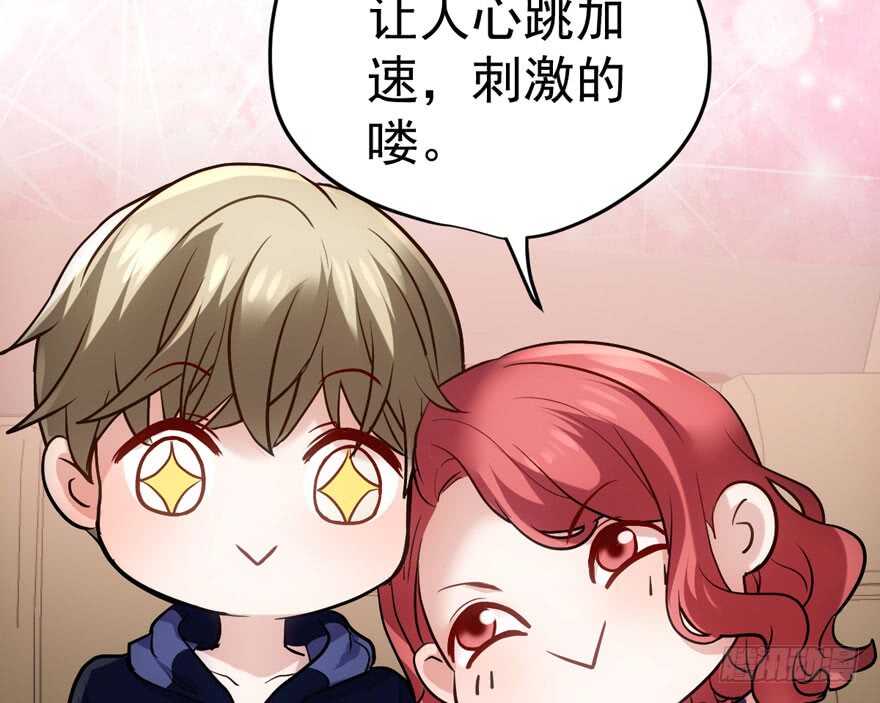我才不是恶毒女配（麻辣女配）韩漫全集-高能预警无删减无遮挡章节图片 