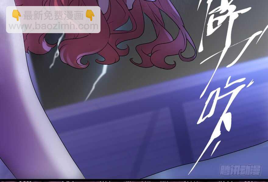我才不是恶毒女配（麻辣女配）韩漫全集-高能预警无删减无遮挡章节图片 