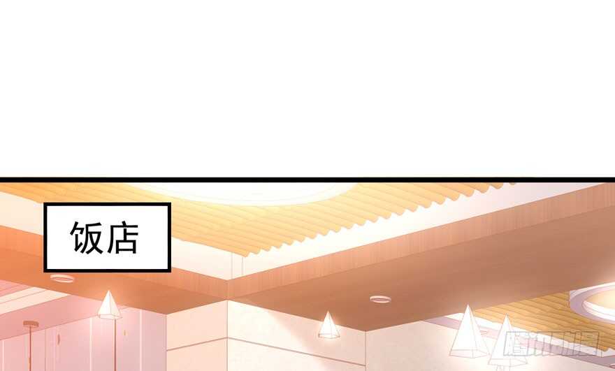 我才不是恶毒女配（麻辣女配）韩漫全集-高能预警无删减无遮挡章节图片 