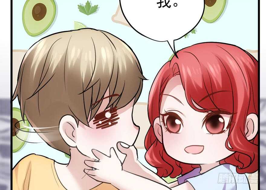 我才不是恶毒女配（麻辣女配）韩漫全集-高能预警无删减无遮挡章节图片 