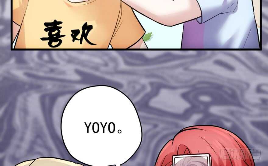 我才不是恶毒女配（麻辣女配）韩漫全集-高能预警无删减无遮挡章节图片 