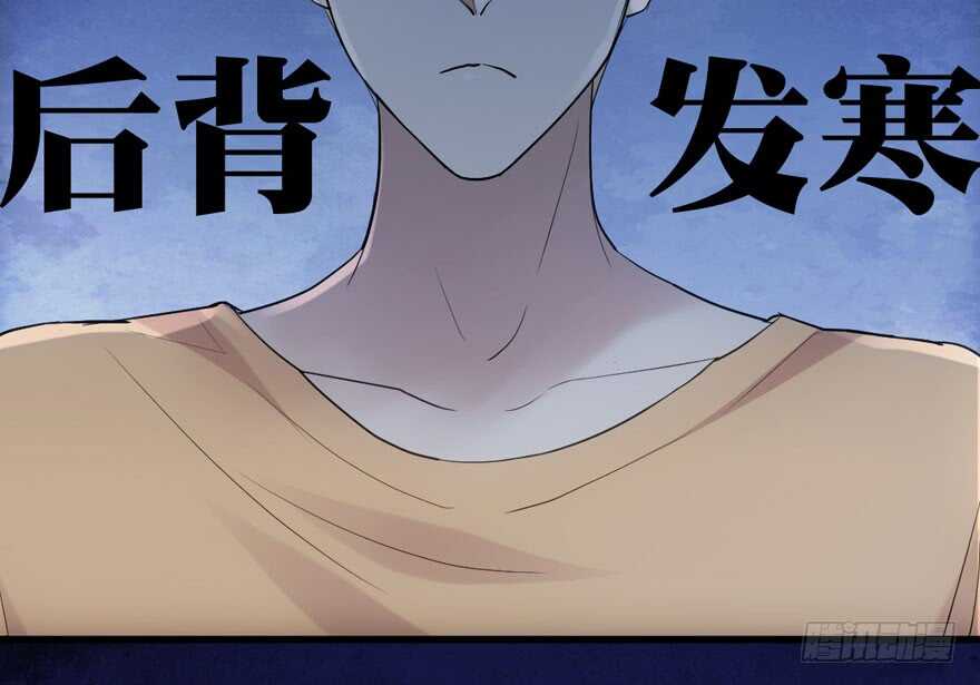 我才不是恶毒女配（麻辣女配）韩漫全集-高能预警无删减无遮挡章节图片 