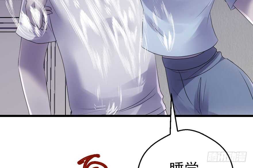 我才不是恶毒女配（麻辣女配）韩漫全集-高能预警无删减无遮挡章节图片 