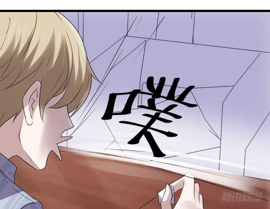 我才不是恶毒女配（麻辣女配）韩漫全集-高能预警无删减无遮挡章节图片 