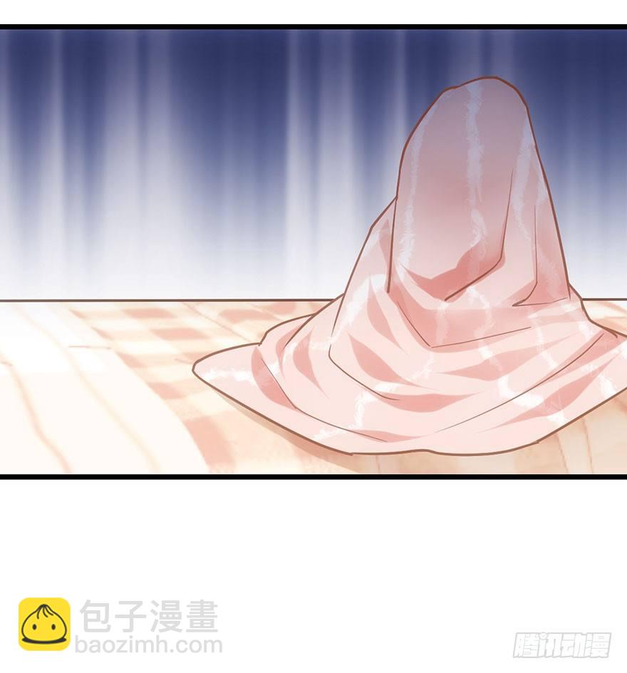 我才不是恶毒女配（麻辣女配）韩漫全集-撩出的火花无删减无遮挡章节图片 