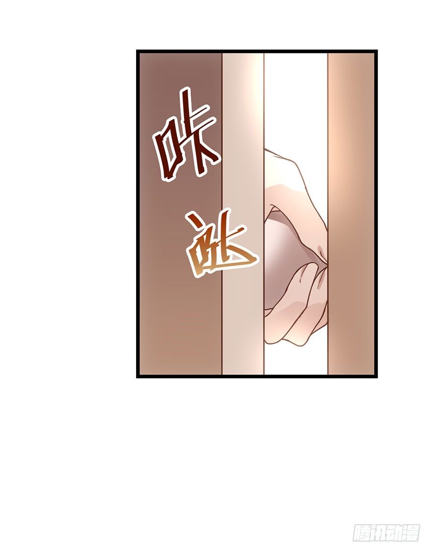 我才不是恶毒女配（麻辣女配）韩漫全集-撩出的火花无删减无遮挡章节图片 