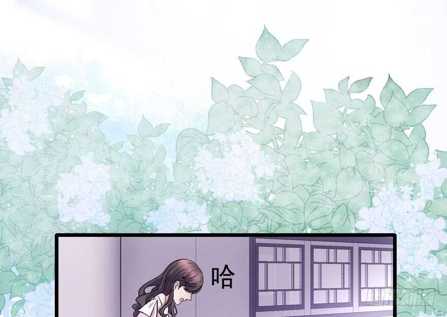 我才不是恶毒女配（麻辣女配）韩漫全集-突如其来的告白无删减无遮挡章节图片 