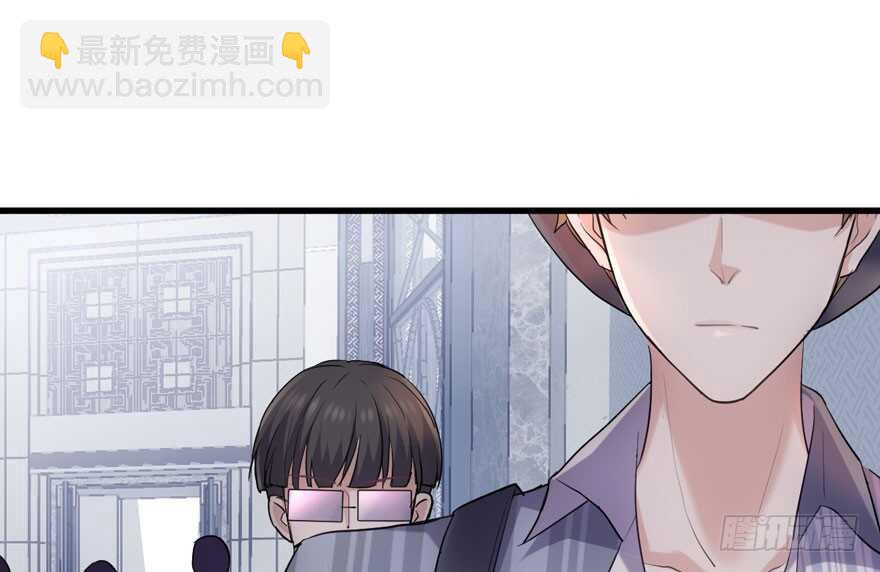 我才不是恶毒女配（麻辣女配）韩漫全集-突如其来的告白无删减无遮挡章节图片 