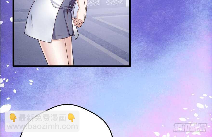 我才不是恶毒女配（麻辣女配）韩漫全集-突如其来的告白无删减无遮挡章节图片 