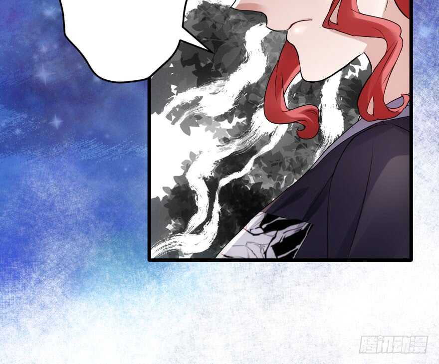 我才不是恶毒女配（麻辣女配）韩漫全集-得吾爱~得吾爱~无删减无遮挡章节图片 