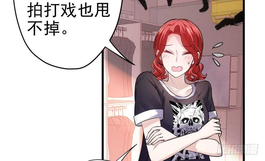 我才不是恶毒女配（麻辣女配）韩漫全集-得吾爱~得吾爱~无删减无遮挡章节图片 