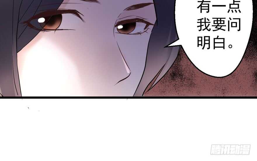 我才不是恶毒女配（麻辣女配）韩漫全集-得吾爱~得吾爱~无删减无遮挡章节图片 