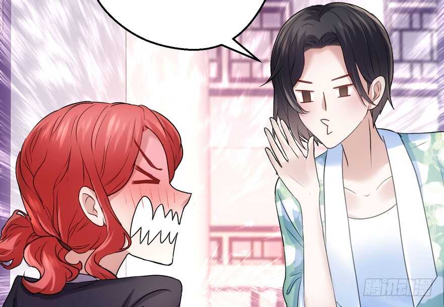 我才不是恶毒女配（麻辣女配）韩漫全集-得吾爱~得吾爱~无删减无遮挡章节图片 
