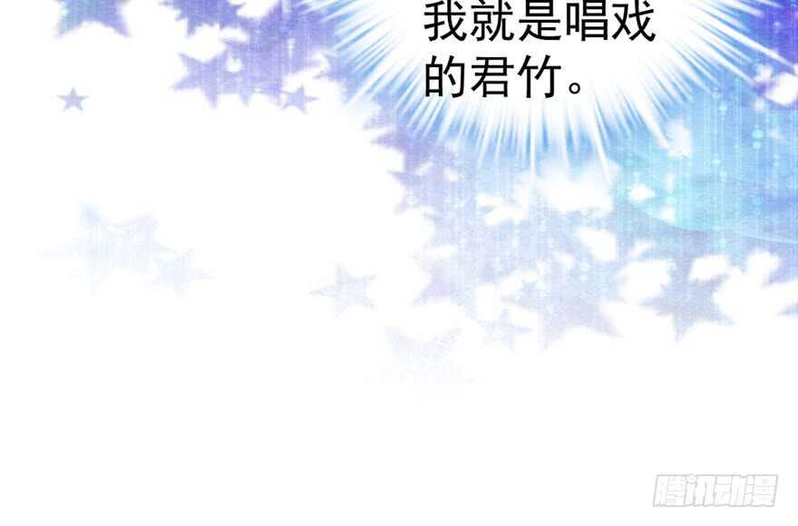 我才不是恶毒女配（麻辣女配）韩漫全集-醍醐灌顶无删减无遮挡章节图片 