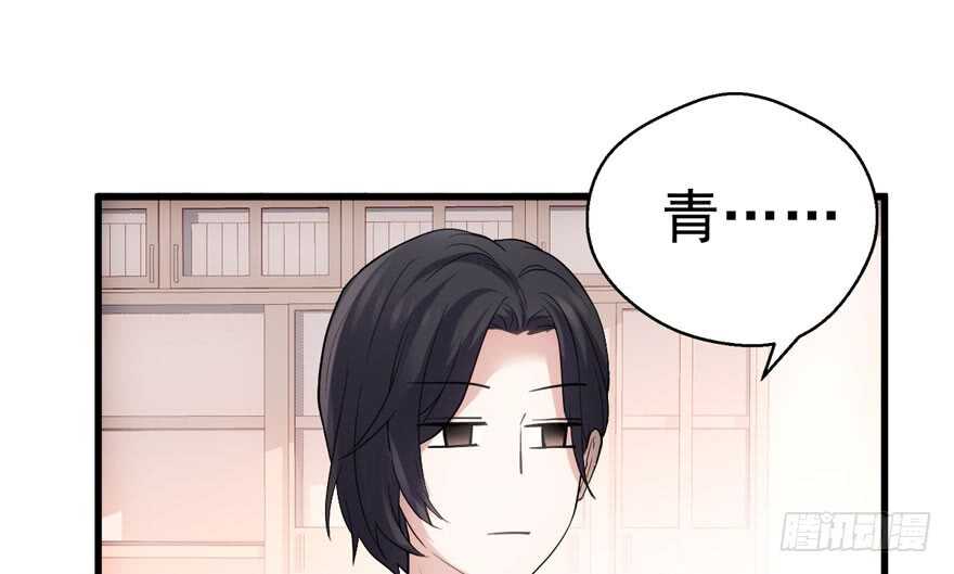 我才不是恶毒女配（麻辣女配）韩漫全集-醍醐灌顶无删减无遮挡章节图片 