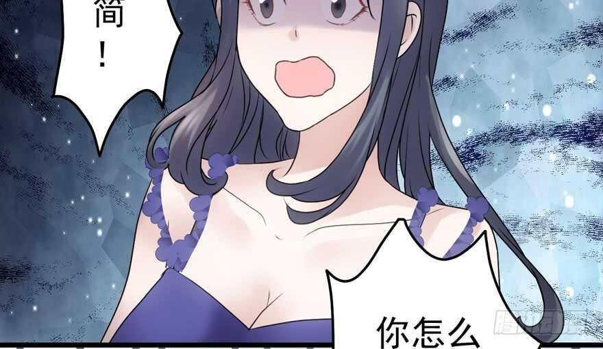 我才不是恶毒女配（麻辣女配）韩漫全集-醍醐灌顶无删减无遮挡章节图片 